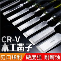 Chisel woodworking tools special steel flat head shovel tungsten steel alloy shovel super hard wood chisel encyclopedia carpenter chisel handmade