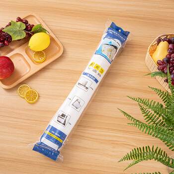 5m Kitchen Range Hood Replacement Filter Oil-Proof Filter Oil-Absorbing Paper Flame-Retardant Non-Woven Fabric for Absorbing Oil Fumes