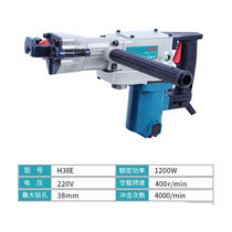 Boda electric hammer industrial-grade electric pick heavy-duty multi-function hammer pick high-power dual-purpose concrete demolition power tool