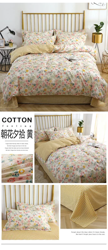 Guanting Pure Cotton Bộ bốn mảnh Khăn trải giường và vỏ chăn mùa hè Bộ 4 mảnh Bộ khăn trải giường ba mảnh - Bộ đồ giường bốn mảnh