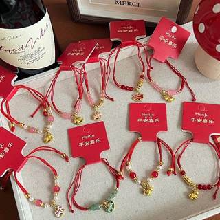 手环高级感手饰红绳本命年新中式串珠设计小众小马女玻璃编织手链