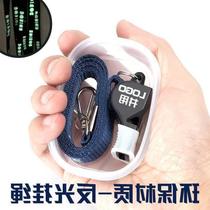 Sichuan traffic command patrol duty non-nuclear high decibel volume whistle super loud coach command professional whistle