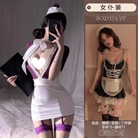 Фиолетовая и белая униформа стюардесса + костюма для горничной