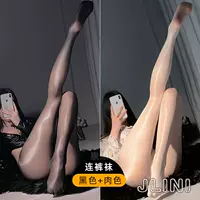 [Штаны] черный+мясо цвета