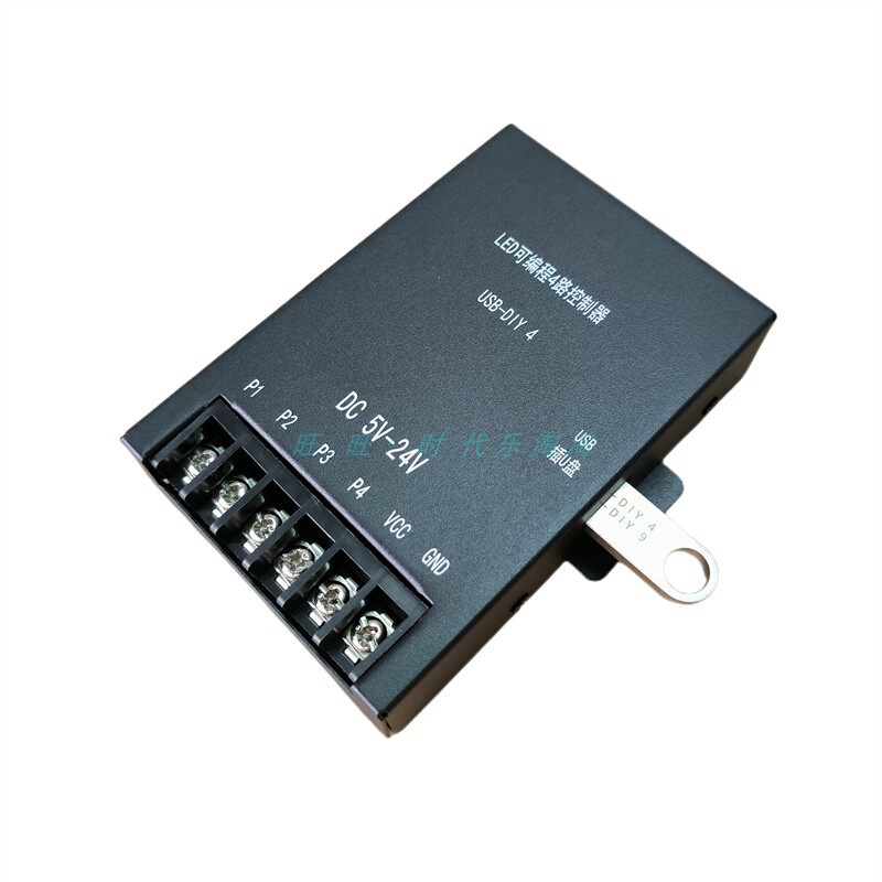 LED light controllable programming D card USB single colour 7 colour controller DC5-12-24V running horse running water S dynamic controller-Taobao