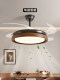 Asus Lighting French-Style Vintage Fan Lamp Invisible Ceiling Fan Lamp Wabi-Sabi Style Dining Room Bedroom with Integrated Electric Fan Lamp