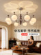 ASUS Lighting French medieval style living room chandelier 2026 new retro light luxury high-end hall main light living room light