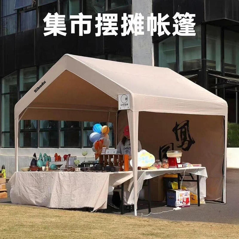 Trendy Market Stall Tents, Outdoor Sunshade Tents, Rain Tents, Commercial Activity Tents, Advertising Tents, Four-Legged Umbrellas, Night Market Tents