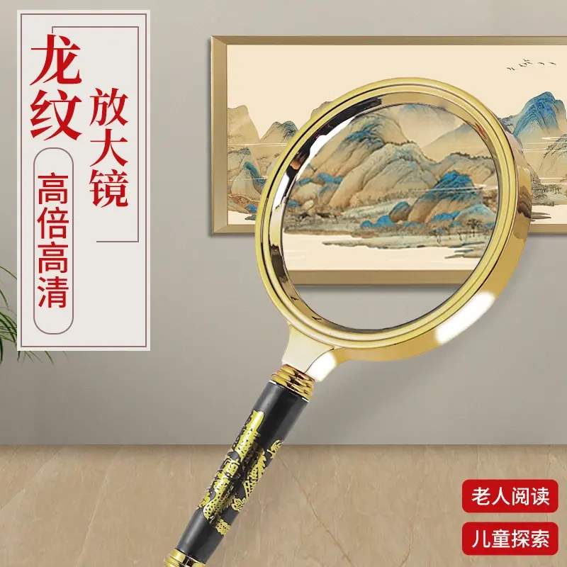 10X Handheld Magnifying Glass Outdoor Focusing Ignition Convex Lens Optical Glass Lens for Observing Insects, Flowers and Plants