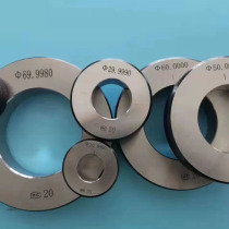 Standard bore inner diameter dial indicator for surface smooth ring gauge calibrated smooth ring gauge high precision pass and stop ring gauge