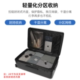 Вместительный и большой чемодан, коробка для путешествий, 20 дюймов