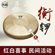 Fangou handmade scale gongs and drums gongs high-sided flat-bottomed gongs Taoist gongs rolled edges large medium and small gongs 35 40
