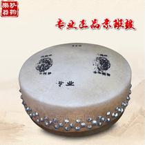 Professional Fengming brand high and low Beijing drum 416 418 420 424 drama drum Peking opera drum dry drum panel drum drum division drum