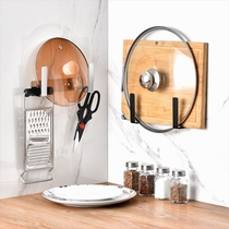 Stainless steel punch-free pot lid rack home wall-mounted kitchen storage chopping board chopping board storage rack chopping board pot lid rack