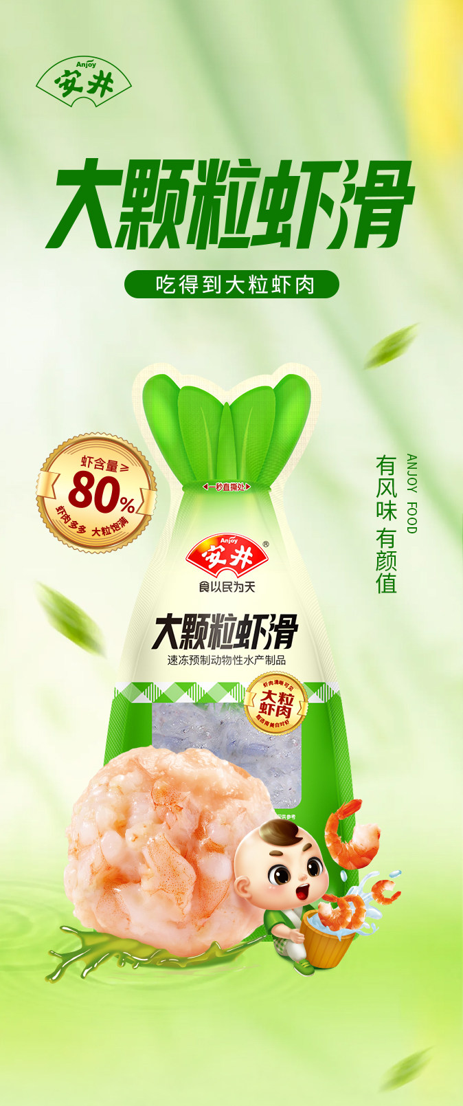 O1CN01ztk3w720AZwiAaqLv_!!2216146846809-0-scmitem6000 - 综合资讯 信息精选 机遇精觅精选天下