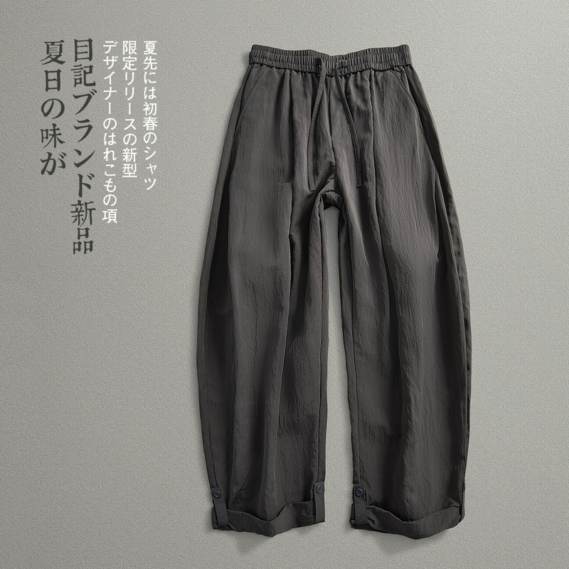 Men's Japanese-Style Workwear for Summer, Relaxed Fit, Comfortable Wide-Leg Casual Pants