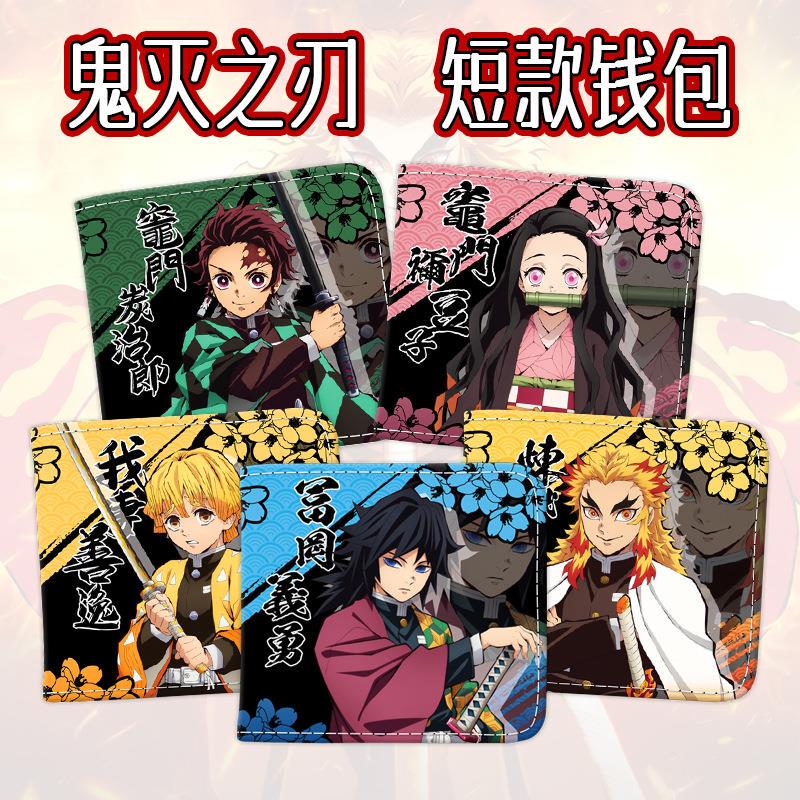 Demon Slayer: Kimetsu No Yaiba Short Wallet 80% off Anime Fan Merchandise Tanjiro Wallet Large Capacity Student Study Reward Demon Slayer: Kimetsu No Yaiba Short Wallet 80% off Anime Fan Merchandise Tanjiro Wallet Large Capacity Student Study Reward