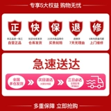 Компрессор -инвертор Gree Compressor Conditurer 1p/1,5 Возмохой Одиночный теплый и теплый аренда спальни.