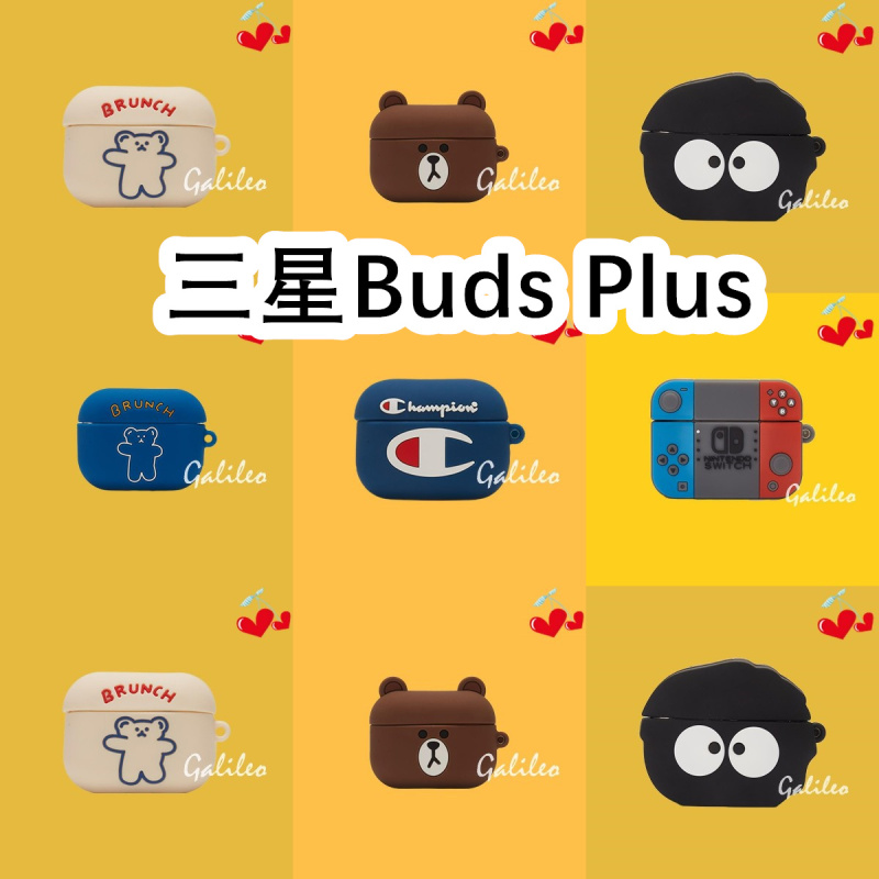 Suitable for Samsung Galaxy Buds Plus Earphone Case, Cartoon Solid Color Protective Cover, Silicone Soft Shell, Wireless Bluetooth Earphone Case, Anti-Fall, Couple Trendy Charging Case Box