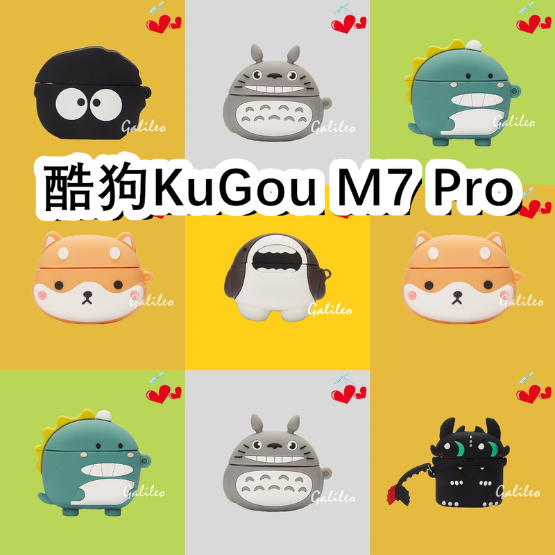 Suitable for Kugou M7 Pro Earphone Case, Cartoon Solid Color Protective Cover, Silicone Soft Shell, Wireless Bluetooth Earphone Case, Anti-Drop, Couple Style, Trendy Charging Box