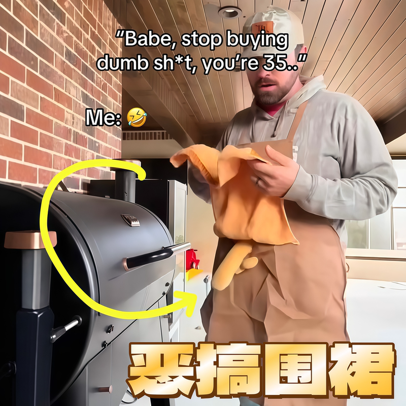 What a Prank Apron! a Prank Apron for Macho Guys That's Funny and Ridiculous, a Prank Waist Apron for Cooking, Oil-Proof Coverall