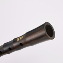 New art performance special ebony black sandalwood yellow IKX bowl instrument full D set professional tune beginners entry trumpet