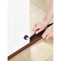 Creative door stopper door stopper door Gate door Barrier Windproof Crashproof Bottom Close of Acoustic Insulation Sticker Anti-Dust Door Strip