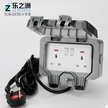 European wiring waterproof socket IP66 British German rainproof charging plug-in outdoor waterproof socket with cable