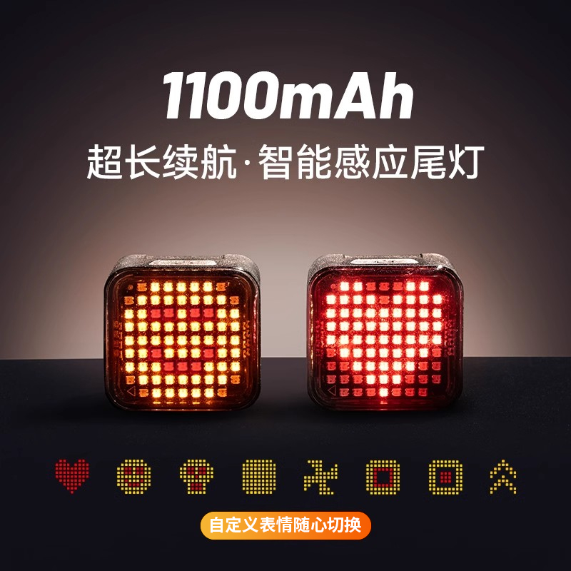 ホイールダオケ自転車テールライト夜間走行灯ロードマウンテンバイクリアテールライト子供用スマートライディングライト警告灯