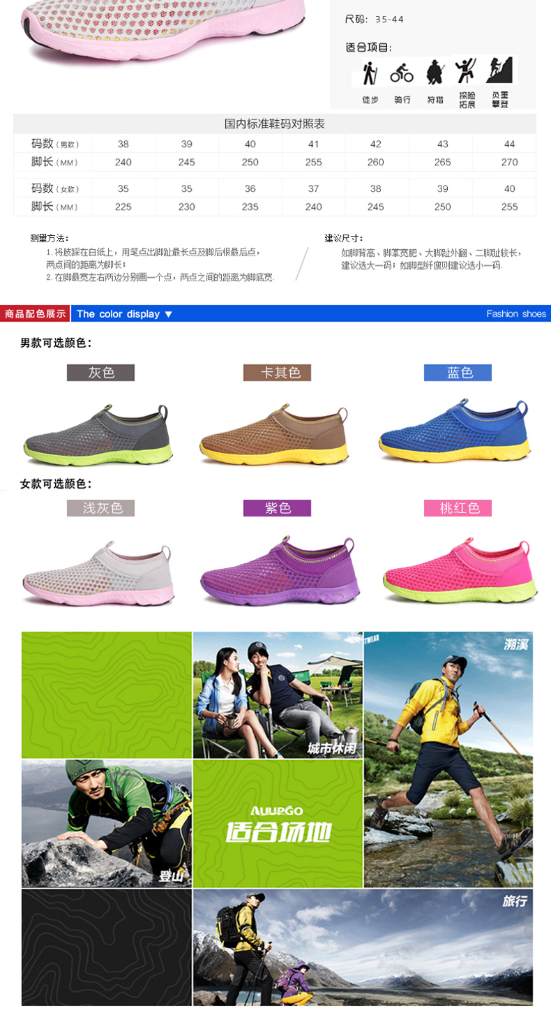 Chaussures étanches CAMDYZTOP - Ref 1062781 Image 26