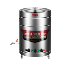 Aikaqi noodle cooker commercial multi-function noodle bucket electric heating gas gas soup pot energy-saving brine cooker soup cooker