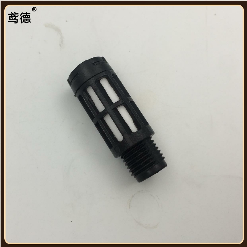 High pressure cheer air pump 30mpa accessories air intake filter silencer air intake black and white joint-Taobao