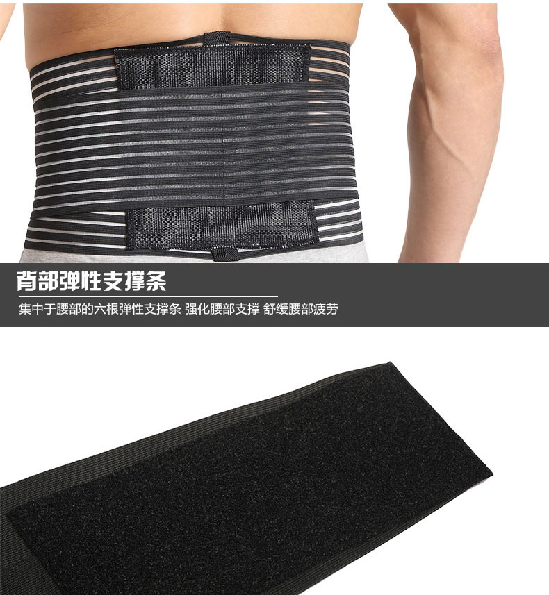 Đai tập thể dục squat eo thắt lưng nam và nữ body định hình thể thao rèn luyện cơ thể bảo vệ bụng chuyên nghiệp để giữ ấm xuân hè. - Dụng cụ thể thao băng đầu gối bảo vệ dây chằng