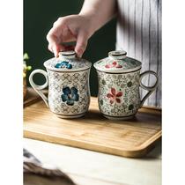 Retro nostalgic tea and water separation household ceramic mug set with lid living room hospitality filter tea drinking cup