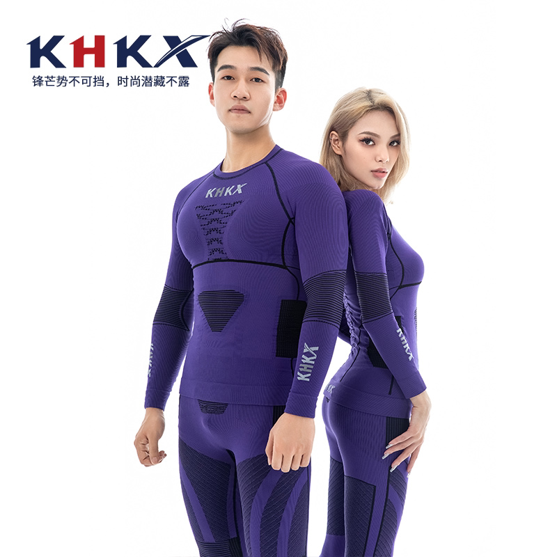 Khkx Kunhuo 5.0 Professional Sports Skiing Functional Underwear Men's Snowboarding Sweat-Wicking Warm Compression Quick-Drying Clothing