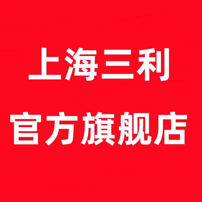 佳财旗舰店的LOGO