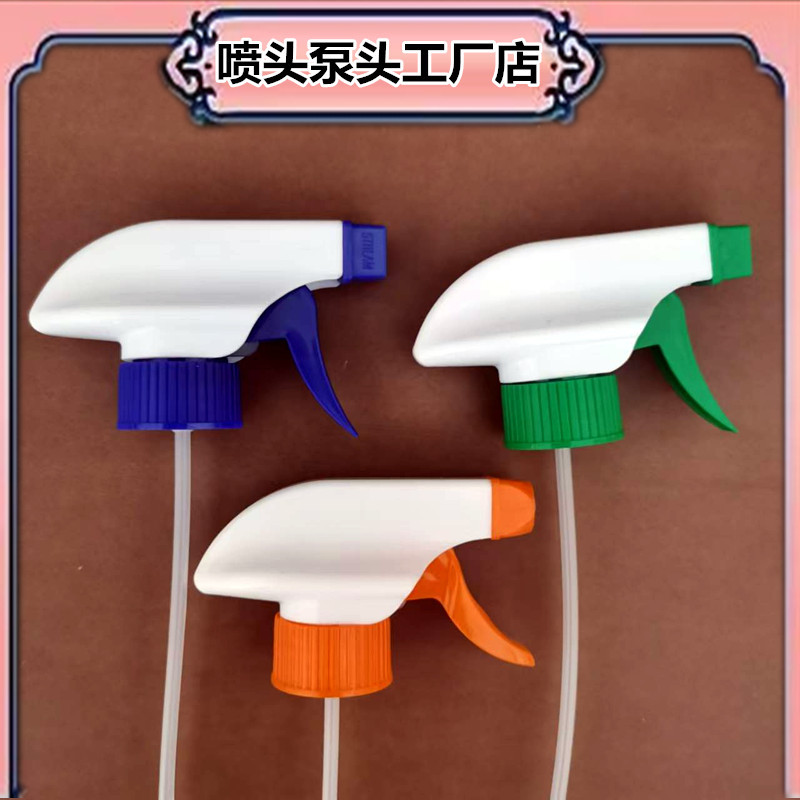 Universal Original Foam Nozzle with Mesh for Cleaning Oil Stains, Spray Head for Cleaning Oil Stains, Green Nozzle