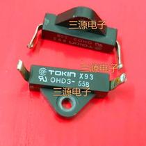 OHD3-100B 95B 90B 75B 55B imported disassembly machine