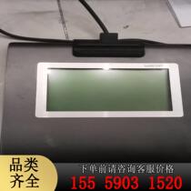 STU-430 digital tablet has no cable. The cable is cut and you need to find the cable yourself.