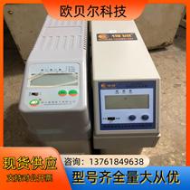 Decheng smart capacitor