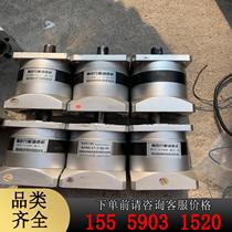 90 reducer adapted to 750w servo speed ratio 1:7 1:5 1:10