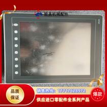 Fuji V812S touch screen normal function postage collect negotiable