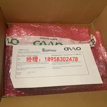 AMO machine tool encoder