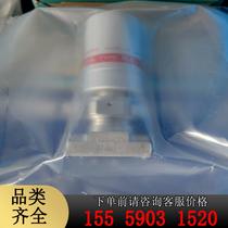 fujikin FPR-NSDB-21-6 35-APY 1