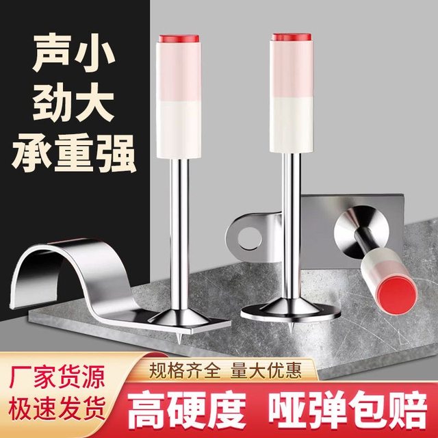 Cannon nail mini nail ceiling gun nail integrated silencer nail gun wire trough fire cannon nail gun ເລັບພິເສດຮອບເລັບ