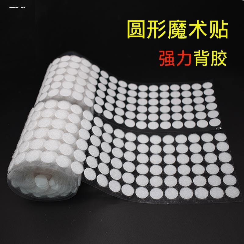Round Adhesive Hook and Loop Fasteners, Velcro Fasteners, Small Round Velcro Dots, Durable Letter Stickers, Tear-Off Stickers