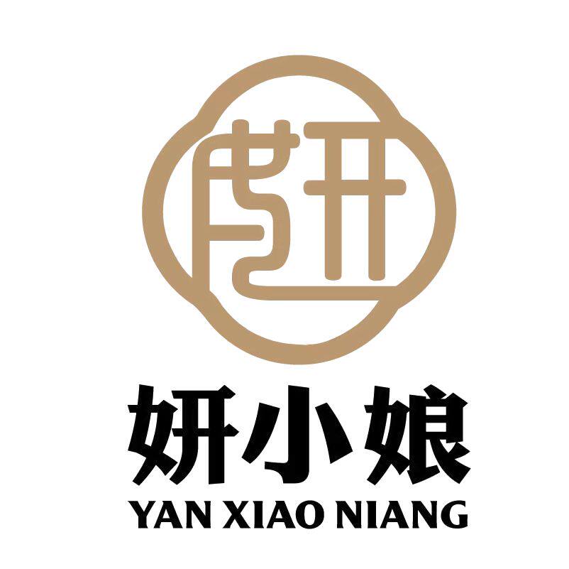 鹅姐问香