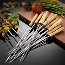 BBQ skewers 304 stainless steel wooden handle household flat skewers round skewers mutton skewers grilled skewers iron skewers tool
