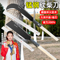 German Seiko wood-cutting knife purely hand-forged manganese steel felling knife sickle bone cutting special steel outdoor tree felling