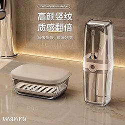 Soap Box Student Dormitory Home Bathroom Sealed Waterproof Soap Box with Lid Business Trip Essential Drain Soap Box